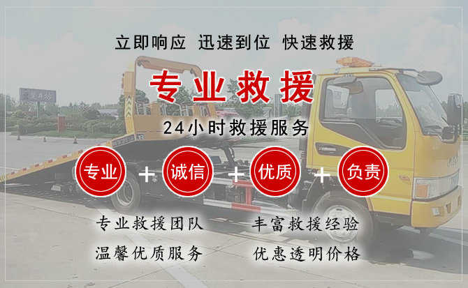 奉贤区汽车送柴油