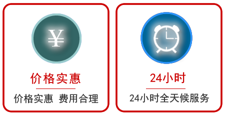 奉贤区汽车中途送油救援电话 奉贤区汽车中途送油救援电话